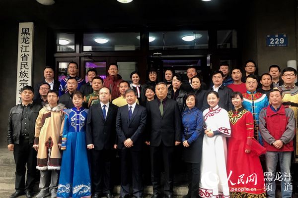 黑龙江省民族宗教事务委员会正式挂牌