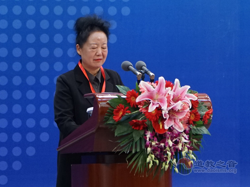 第九届传统文化与生态文明国际研讨会在北京召开