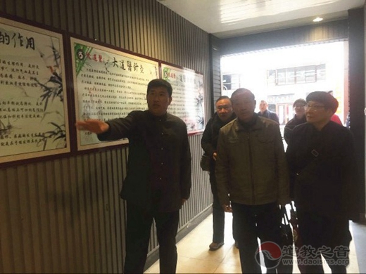 徐州市道文化中心“暖送环卫工、爱心书‘三节’”
