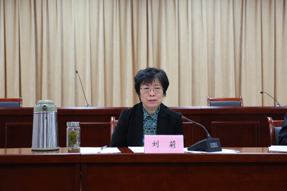 安徽省成立宗教事务条例修订工作小组