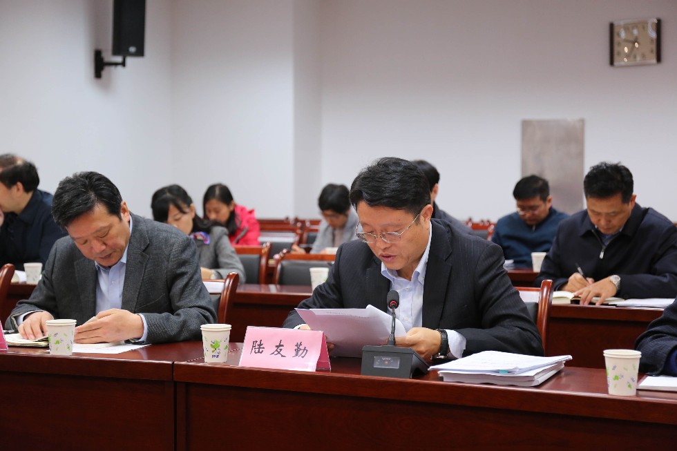安徽省成立宗教事务条例修订工作小组