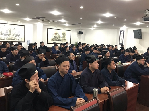 中国道教学院召开2018年秋季学期全体师生大会