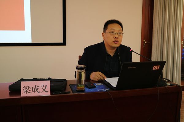 河南省道教协会在安阳举办政策法规培训班