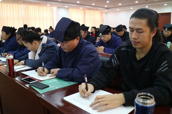 河南省道教协会在安阳举办政策法规培训班