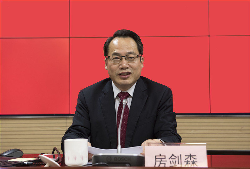 上海市民族宗教局召开会议推进落实机构改革工作