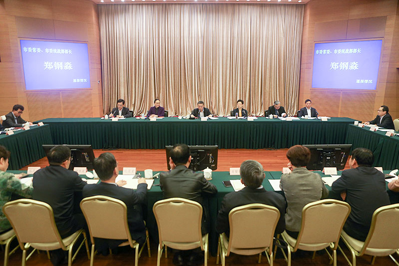 上海市政协召开市宗教工作情况专题通报会