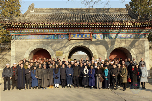 中央统战部第十三期爱国宗教界人士研修班学员等参观北京白云观