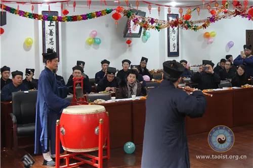中国道教学院举办2019迎新年联欢会