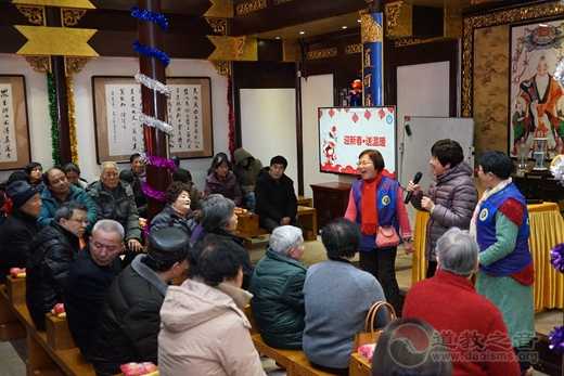上海城隍庙慈爱功德会举行新春系列公益慈善活动
