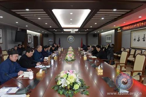 中国道教协会在京召开2018年度考核会