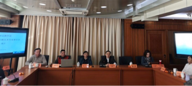 中国宗教学会当代社会与宗教艺术专业委员会成立
