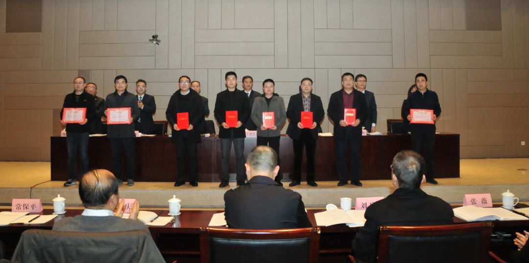 2019年陕西省民族宗教局长会议在西安召开