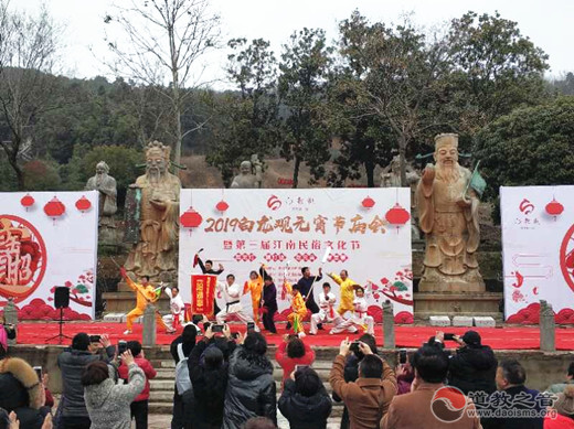武进白龙观举办第三届江南民俗文化艺术节欢度元宵