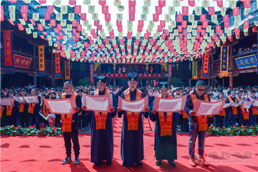 上海城隍庙隆重举行己亥年“祭城隍”大典