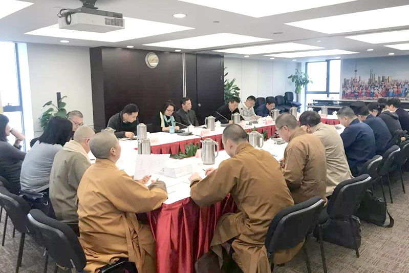 上海市民宗局召开2019上海宗教院校工作会议