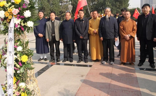 河南省宗教界代表人士赴郑州市革命烈士陵园开展纪念活动