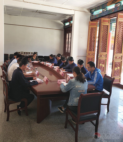 云南省道协开展全民国家安全教育日普法学习活动