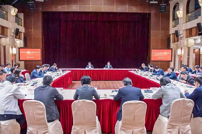 上海市民族宗教工作领导小组召开2019年第一次会议
