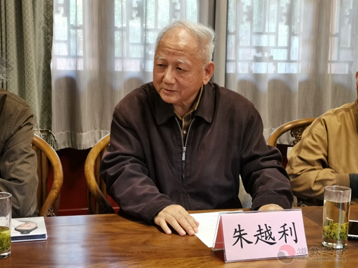 《道教版画丛刊》出版座谈会在北京东岳庙举行