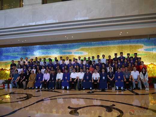 苏州市吴中区道教协会召开第三次代表会议