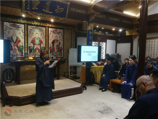 上海城隍庙第六期皈依弟子诵经班结业