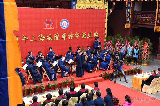 上海城隍庙道乐团通过上海音协民管会第一批团队调研