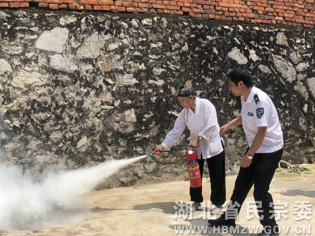 赤壁市道教协会开展消防培训