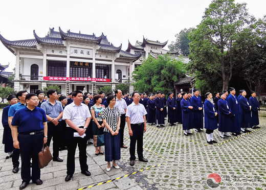武汉道教界庆祝建国70周年系列活动 在武汉长春观启动