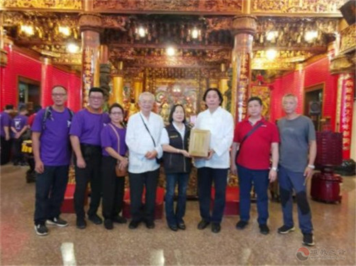 香港国际道教文化协会参访台湾宫观