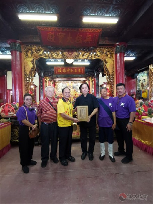 香港国际道教文化协会参访台湾宫观