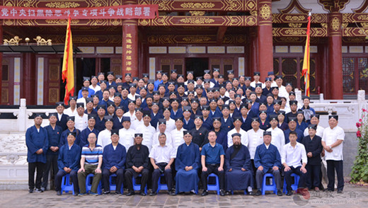 宁夏道教协会举办第六届玄门讲经活动