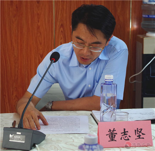 太原市宗教团体负责人2019年第二次联席会议召开