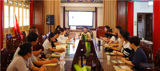 陕西西安八仙宫举行第五期传统文化讲座