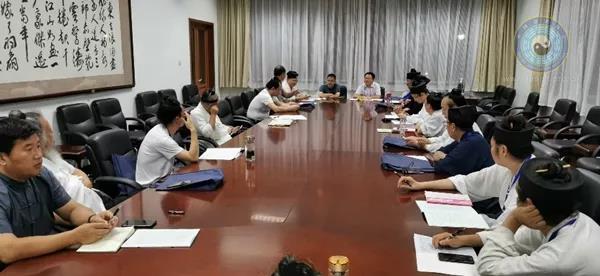 坚持我国道教中国化方向专题研讨班在北京举办