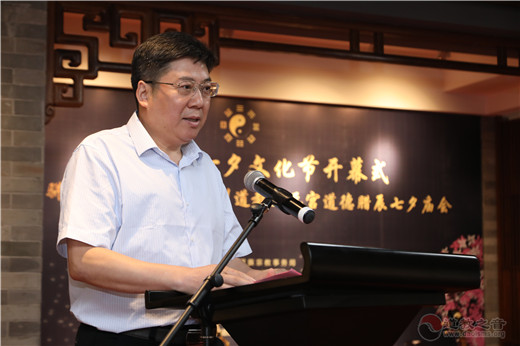 广州市民族宗教事务局副局长李庆奎在开幕式上讲话