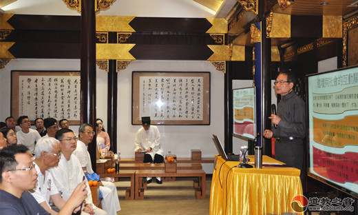 上海“道教之友”学术沙龙第九次活动在城隍庙举行