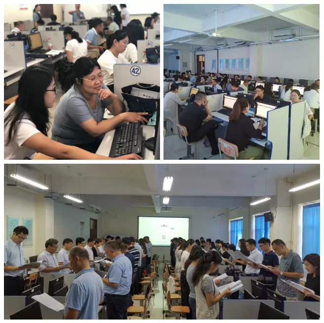 山东省民族宗教事务综合服务平台技术培训班在威海举办