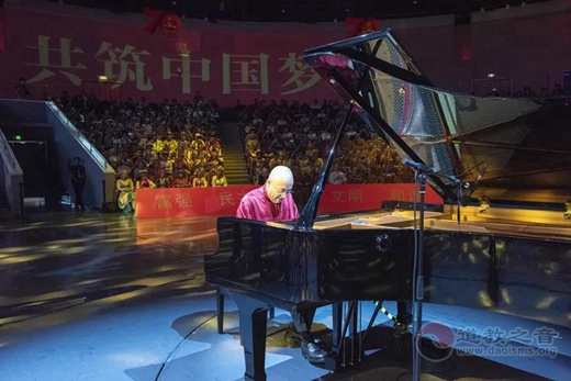 上海市民族宗教界举行庆祝中华人民共和国成立七十周年歌咏会