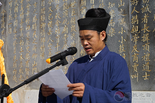 北京市上英水真武庙举行庆祝新中国成立70周年祈福法会