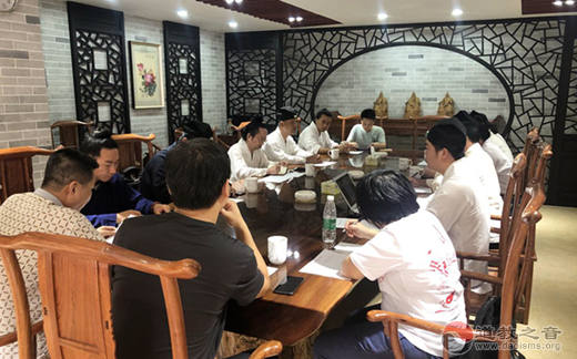 广州市道教协会召开百日攻坚安全工作会议