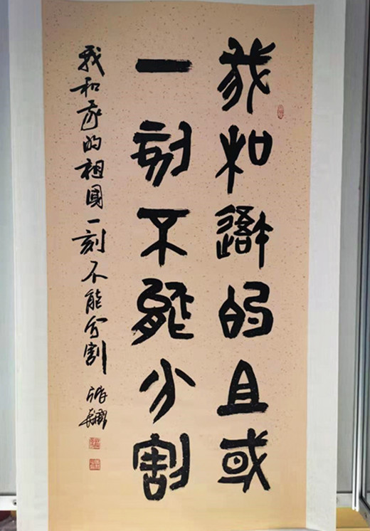 庆祝新中国成立70周年名家书画展在南昌万寿宫举行