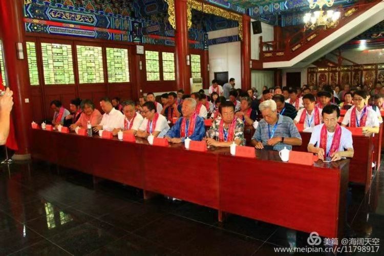中国（崂山）道家书画院举行建院三周年纪念活动暨书画作品展开展仪式