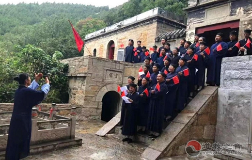 济南市道教协会组织全体道众赴大峰山开展爱国主义教育系列活动