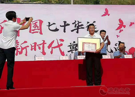 陕西榆阳黑龙潭道观捐赠15万元教师节奖励优秀师生