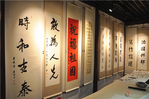上海道教界庆祝中华人民共和国成立70周年系列活动成功举办