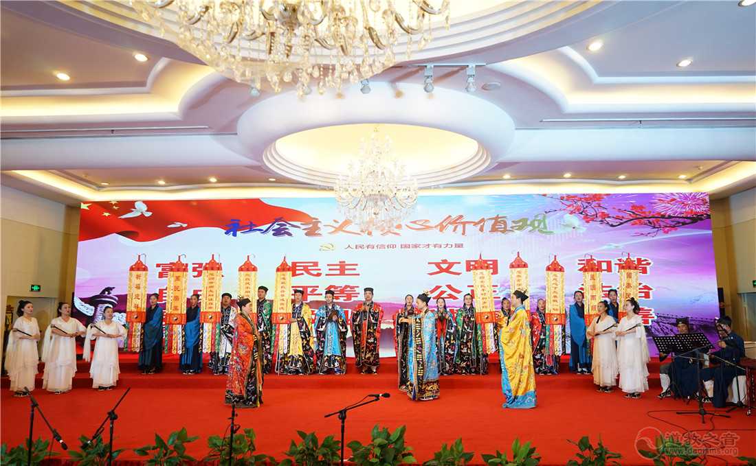 江苏省道教协会第四届道教文化艺术节暨第二届太湖论道在无锡举行