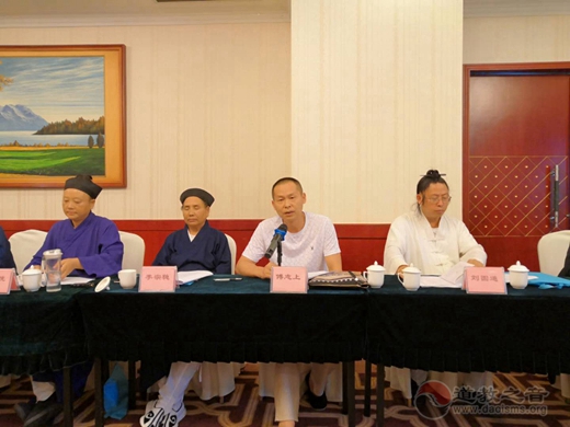 云南省道教协会2019年协会、宫观主要负责人培训班圆满完成