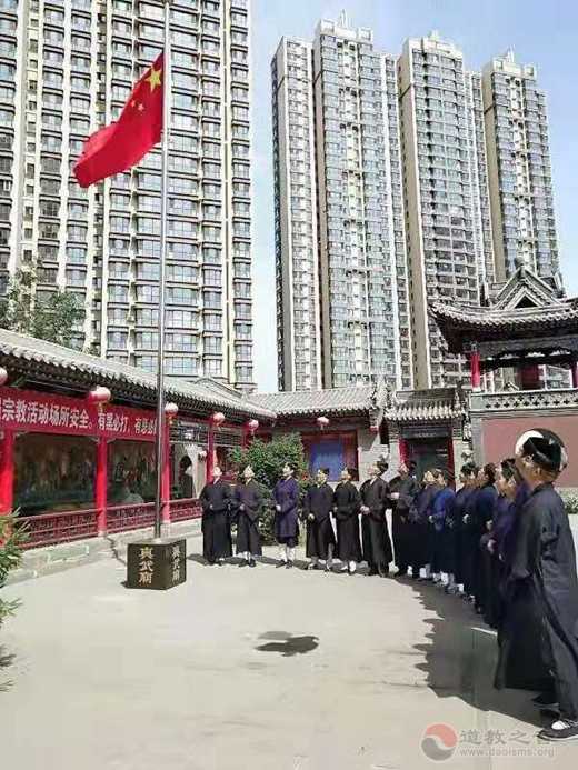 大同市真武庙隆重举办庆祝中华人民共和国成立70周年升旗活动