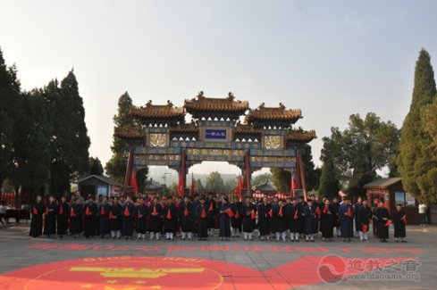 河南中岳庙积极开展“庆祝中华人民共和国成立70周年”系列活动