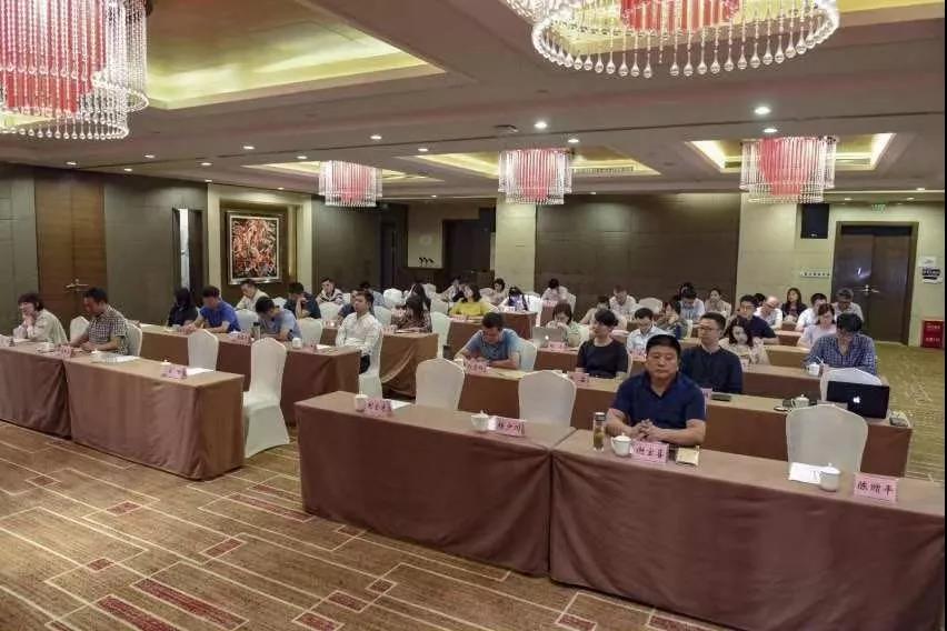 2019年度宗教工作通讯员培训班（南方片）在福建晋江举办